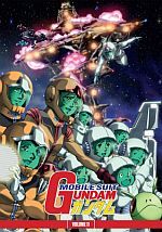 Mobile Suit Gundam Mobile Suit Gundam